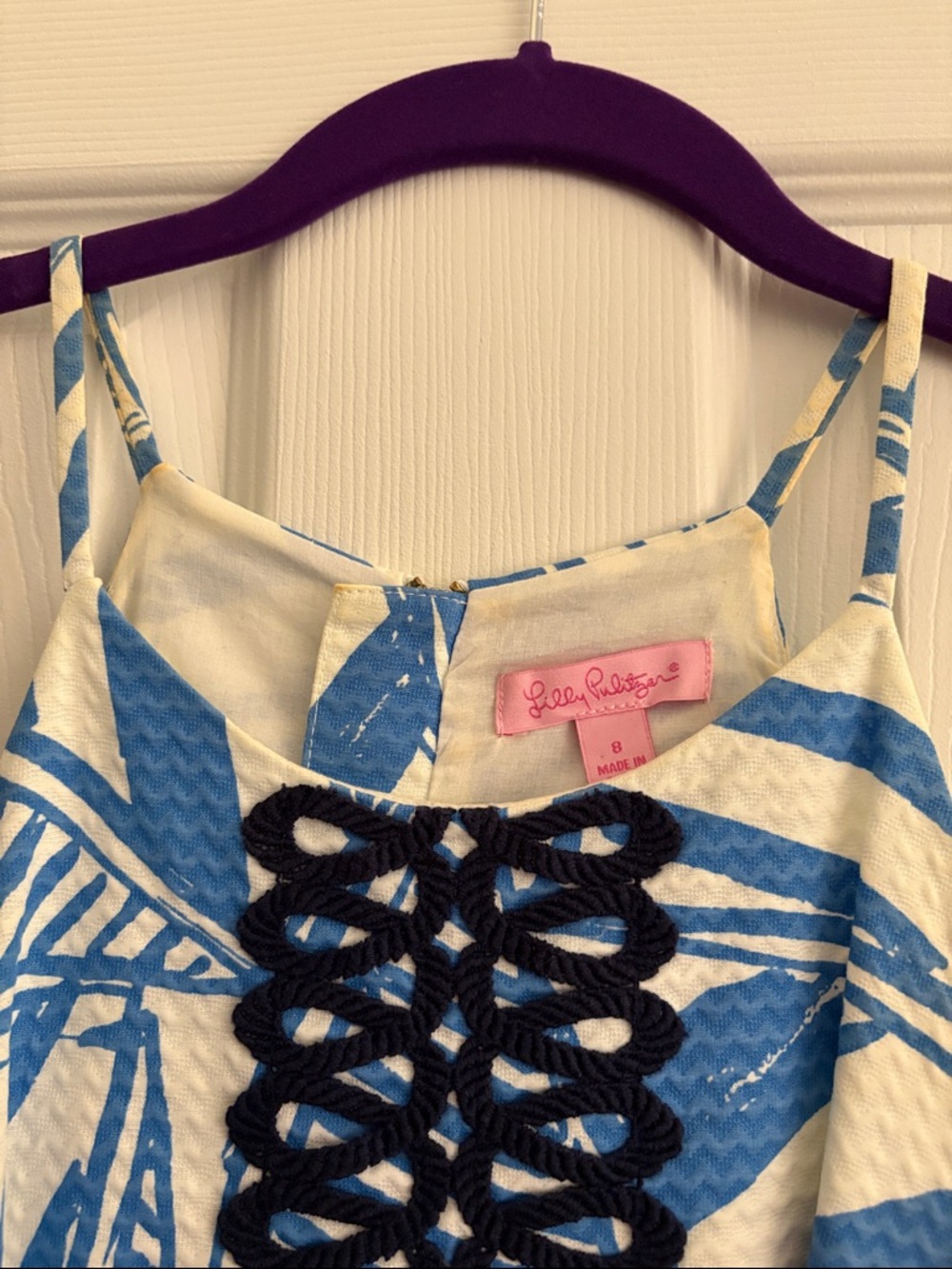 Lilly Pulitzer Nautical Dress - Picture 3 of 5